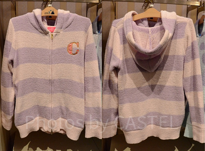 ルームウェア(チェシャ猫)