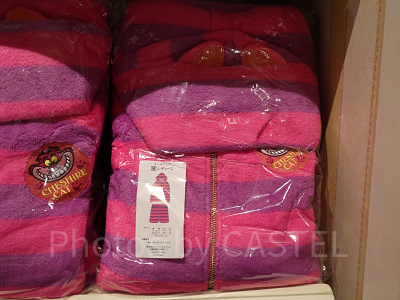 ルームウェア（セットアップ）