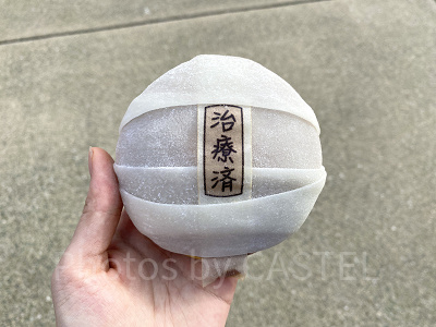 ぐるぐる巻きの善逸どら焼き ～ミルクキャラメル～