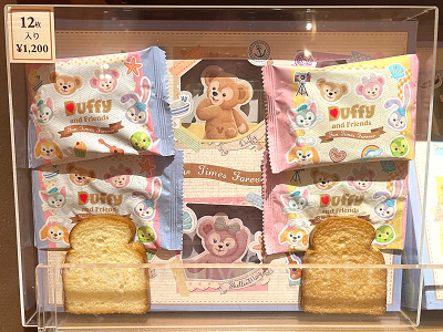 11/19発売】「ダッフィー&フレンズのSay cheese!」グッズ29選！6人全員 