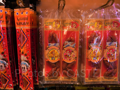 サラミソーセージ