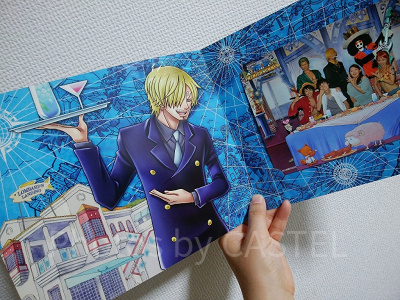 サンジの海賊レストラン／USJ