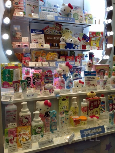 サンリオエキスポ展示 日用品