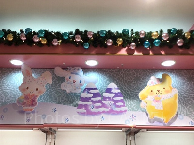 サンリオピューロランド