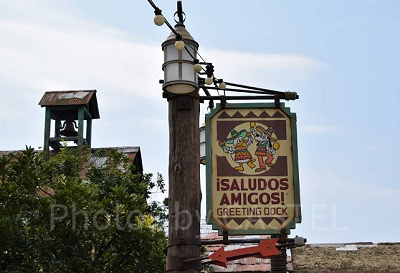 “サルードス・アミーゴス！”グリーティングドック