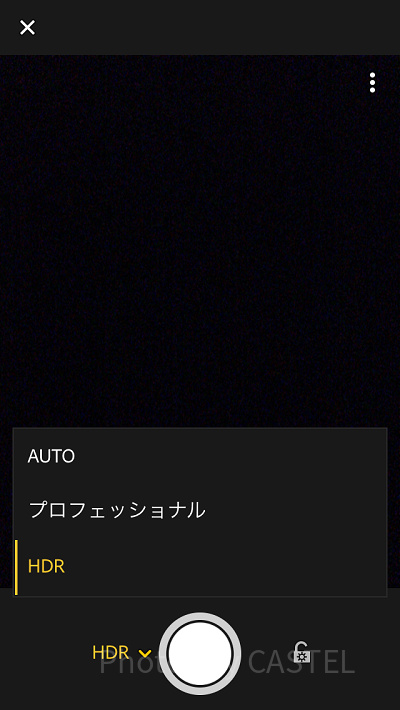 撮影時の画面