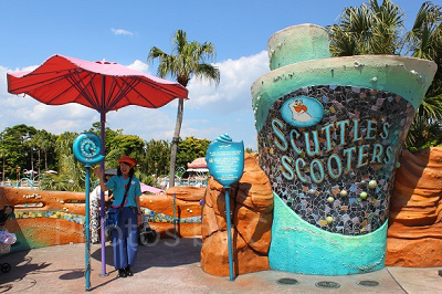 スカットルのスクーター