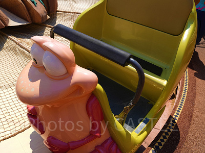 スカットルのスクーター