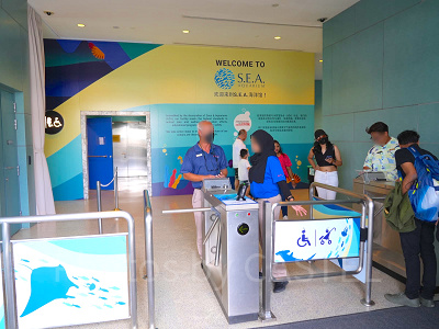 シーアクアリウム:チケットの種類&料金