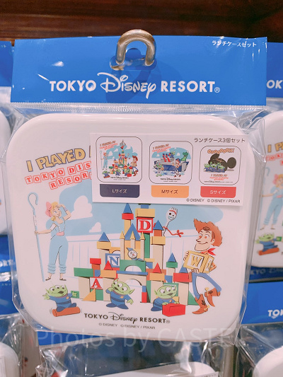 シール容器セット