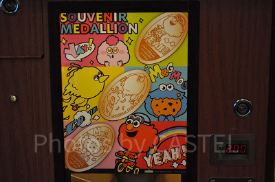 セサミストリートグッズ「POP EMOTION!」メダリオン