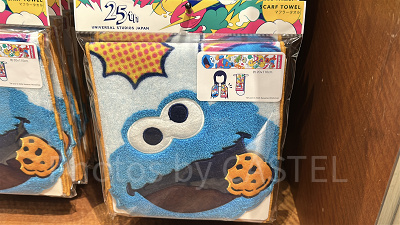 セサミストリートマフラータオルマーカーペン＆ノートセット