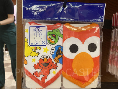 セサミストリート スタイセット