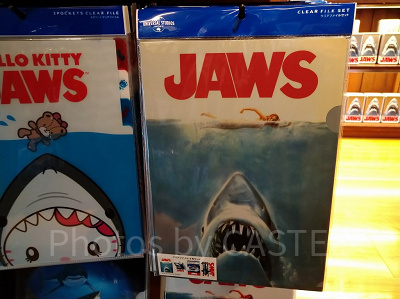 ジョーズクリアファイル4枚セット