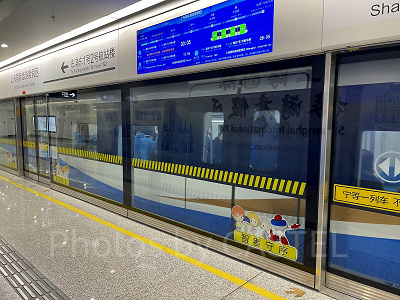 上海ディズニーアクセス：安くて快適な上海エアポートリンクライン