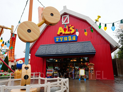 上海ディズニーカチューシャ:トイストーリー