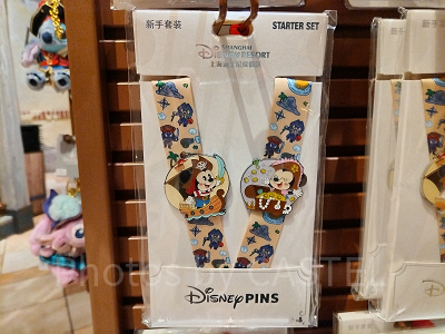 上海ディズニーカリブの海賊グッズ：ピンバッジ用ストラップ