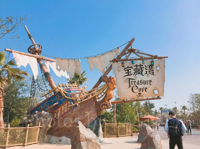 上海ディズニートレジャーコーブ