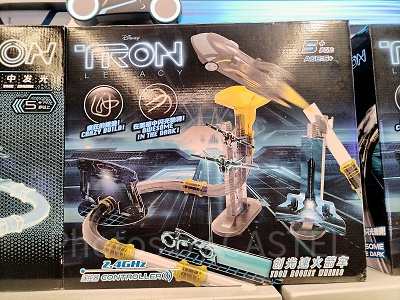 上海ディズニートロングッズ:トロン・ライトホイール