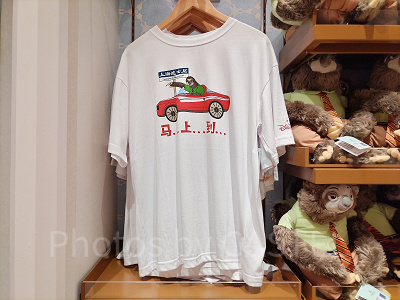 上海ディズニーズートピアグッズ：フラッシュのTシャツ