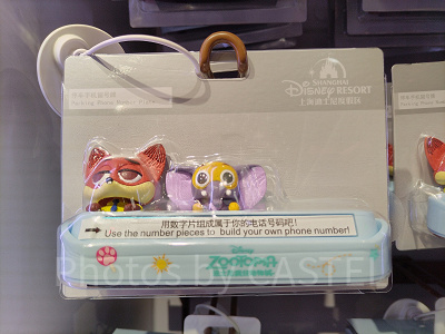 上海ディズニーズートピアグッズ：駐車用電話番号プレート