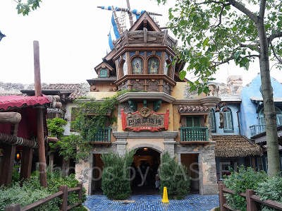 上海ディズニーランド:バルボッサズ・バウンティ