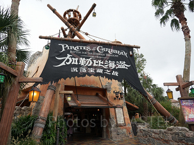 最新】上海ディズニーおすすめグッズまとめ！ズートピア、ダッフィー