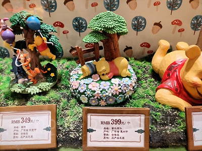 上海ディズニーランドグッズ:プーさんのフィギュア