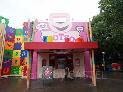 上海ディズニーランド:ロッツォ・ランチ・ボックス