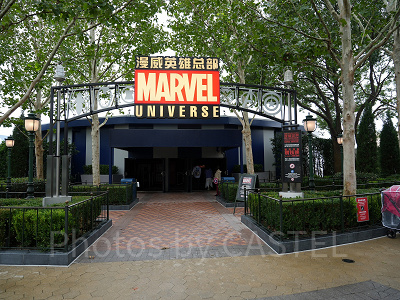 上海ディズニーのマーベルエリア「マーベルユニバース」
