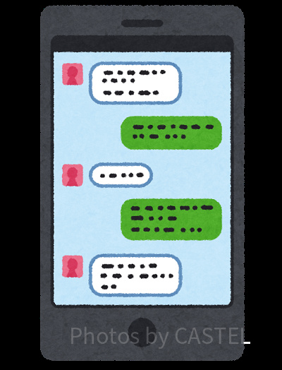 メールやLINEで「ディズニーeチケット」をシェア