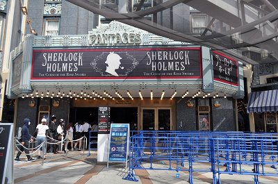 シャーロックホームズ開催場所