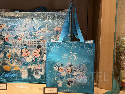 ショッピングバッグ(ディズニーシー25周年グッズ)