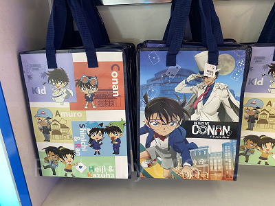 ショッピングバッグ（USJコナングッズ）