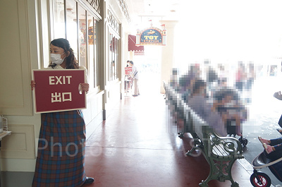 事前予約が必要なショップ