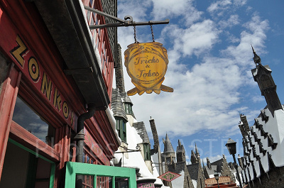 ハリーポッターエリアの看板/USJ