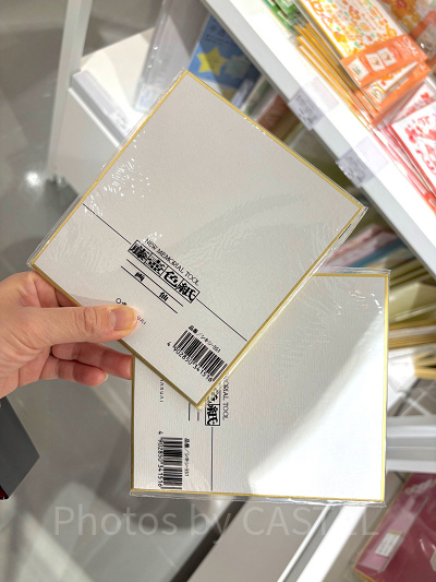 サインをもらう色紙