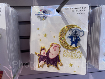 SING ワッペンセッSING 