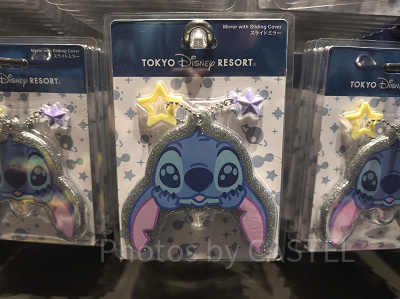 スライドミラー(スティッチ自由気ままグッズ)
