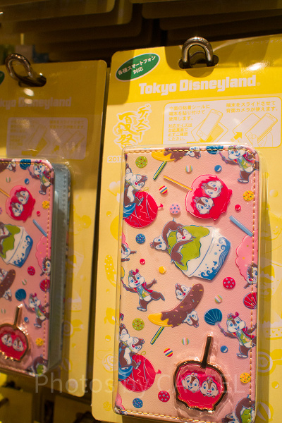 スマートフォンケース