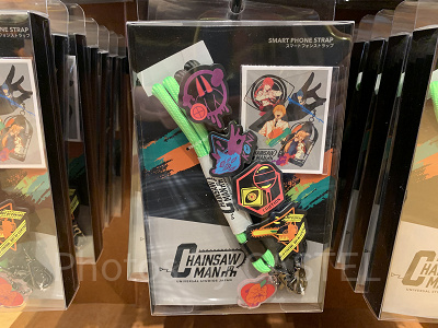 スマートフォンストラップ(USJチェンソーマングッズ)