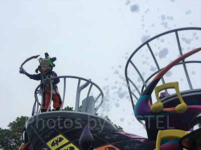 スモークバブル