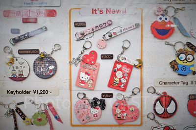 スヌーピー「A Love of Your Own」レザートリーティー