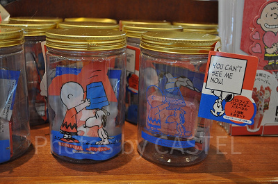 スヌーピーの入浴剤セット（2019年）／USJ