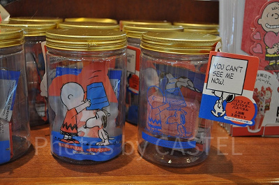 スヌーピーの入浴剤セット／USJ