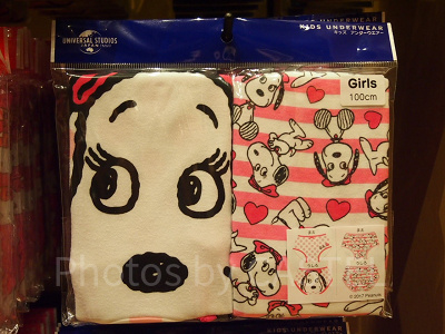 スヌーピーベルパンツ