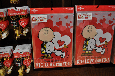 スヌーピー「BIG LOVE FOR YOU」クリアファイル（4枚セット）