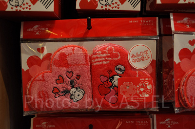 スヌーピー「BIG LOVE FOR YOU」ミニタオルセット