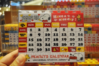 USJ】スヌーピー・スタジオ・ストアを徹底解説！スヌーピーグッズの