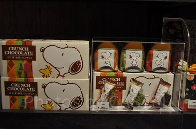 スヌーピーのクランチチョコレート